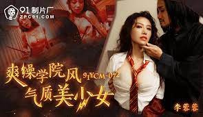 Sex Clip 3 Идол Top Jav Make Supply