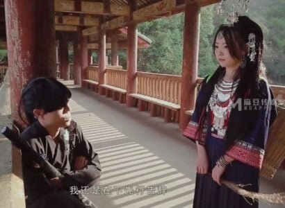 Великий Hiep Fuck Nu Country