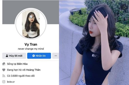 НПО LAN HUONG сотрудники TGD мобильный клип секс