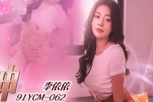 Sex yi yi впервые трахается друг с другом