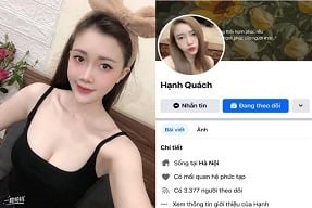 Большая грудь Тао ехала весь день и ночь